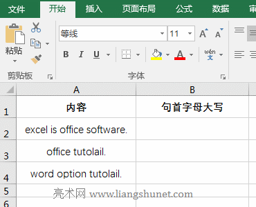 Excel ReplaceReplaceB÷10ַָQĩβλ;ĸ󌑱վ