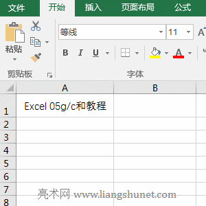 Excel ReplaceReplaceB÷10ַָQĩβλ;ĸ󌑱վ