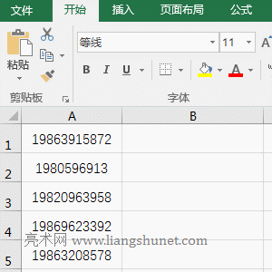 Excel ReplaceReplaceB÷10ַָQĩβλ;ĸ󌑱վ