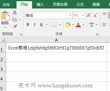 Excel ReplaceReplaceB÷10ַָQĩβλ;ĸ󌑱վ