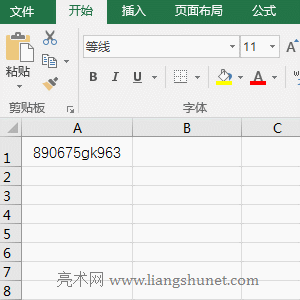 Excel ReplaceReplaceB÷10ַָQĩβλ;ĸ󌑱վ