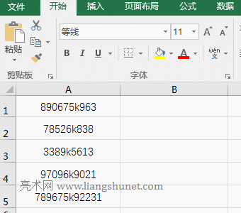 Excel ReplaceReplaceB÷10ַָQĩβλ;ĸ󌑱վ