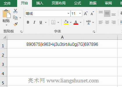 Excel ReplaceReplaceB÷10ַָQĩβλ;ĸ󌑱վ
