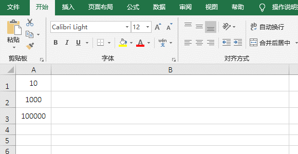 Excel LenLenBą^eʹ÷7Hȡĸhָּ~Lȱվ