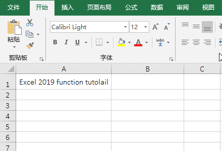 Excel LenLenBą^eʹ÷7Hȡ֡ĸhָּ~Lȱվ