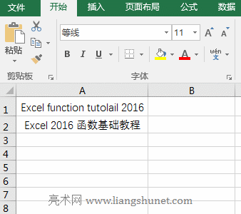 Excel Searchʹ÷
