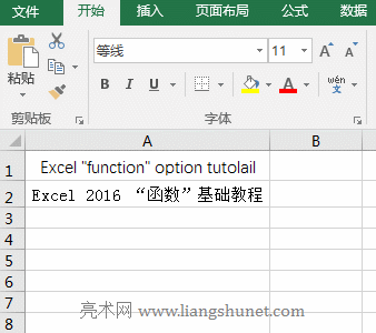 Excel SearchҰp̖cȫp̖