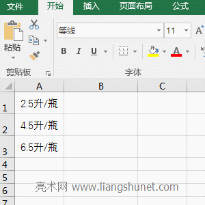 Excel LeftȡַС 0 #VALUE! e`