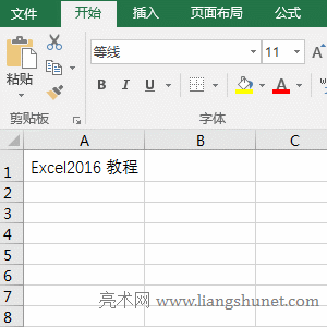 Excel MidȡַС 0 #VALUE! e`