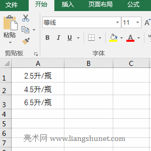 Excel Mid + FindMόFַָ_ʼȡ