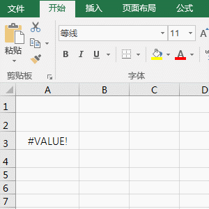 Excel CountAyӋֵe`ֵyӋՆԪČ