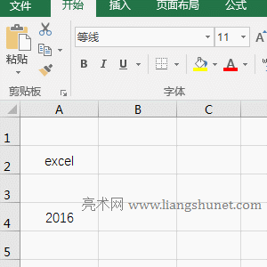 Excel CountBlankyӋпՆԪ
