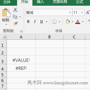 Excel Count Value ՆԪֵe`ֵČ