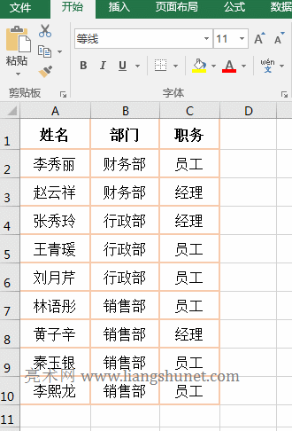 Excel CountIfʹ÷