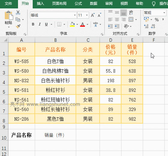 Excel LookUpҷԪДڵДČ