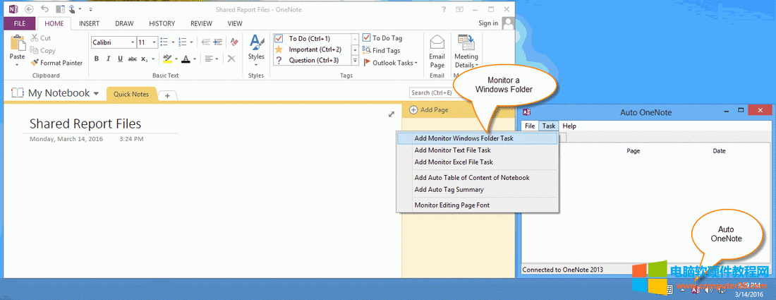 αOҕһ Windows ļAԄӱ沢ˢļбһ OneNote ﱾվ