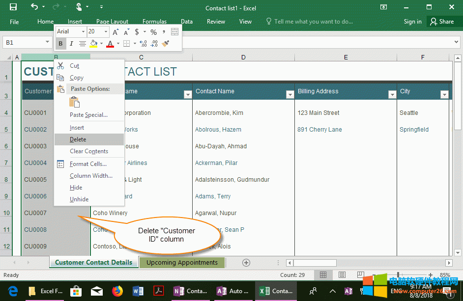 ݋ Excel ļԄͬF OneNote 