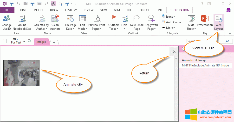  OneNote в GIF Ӯ
