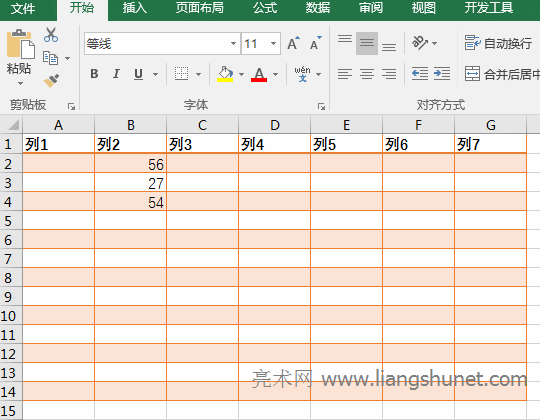 Excel{и