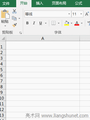 Excel 18λLԄ