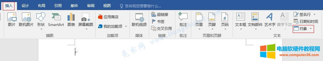 Word 2016 댦