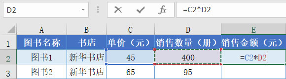 ExcelʽַÌF̳