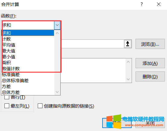 ExcelϲӋɶ񔵓R