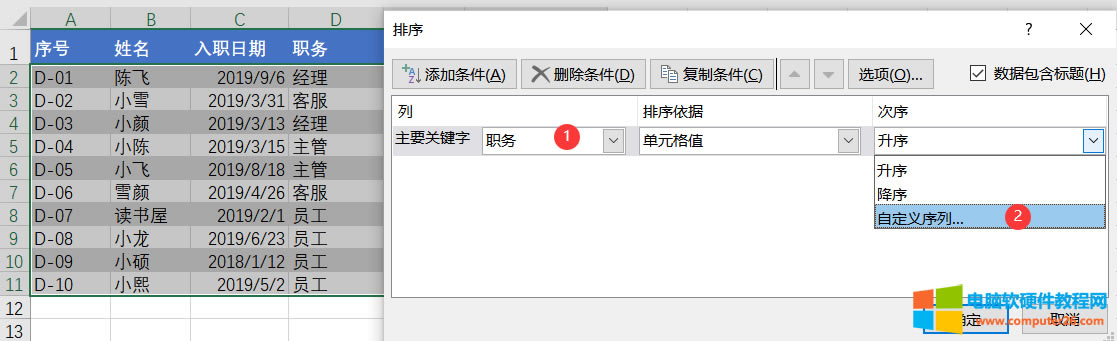 ExcelԶxзM