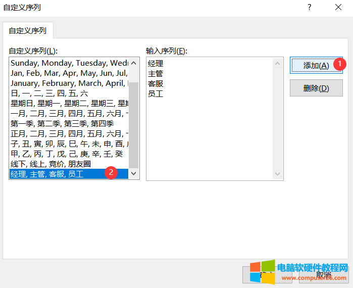 ExcelԶxзM
