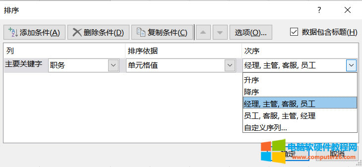 ExcelԶxзM