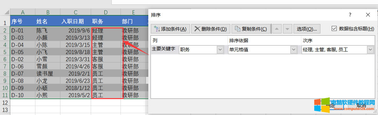 ExcelԶxзM