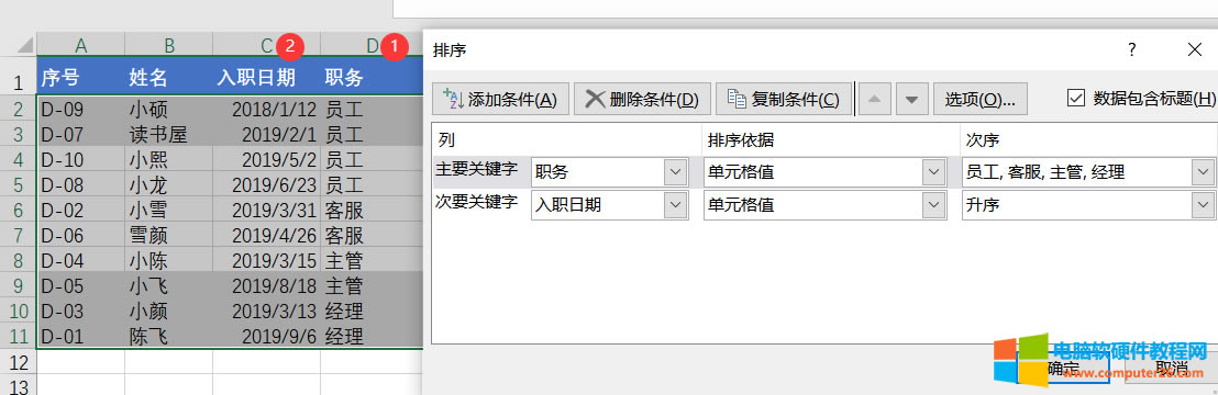 ExcelԶxзM