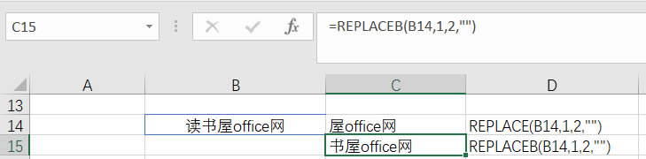 ExcelREPLACEʹ÷c