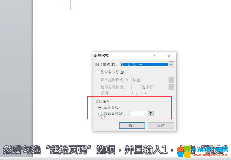 WordO퓴a1퓴aҲ1ôk?