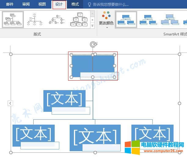4.44 Word 2016 SmartArt DıΠc