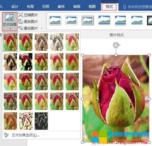 Word 2016 DƬˇgЧUPҶܷӰӡ
