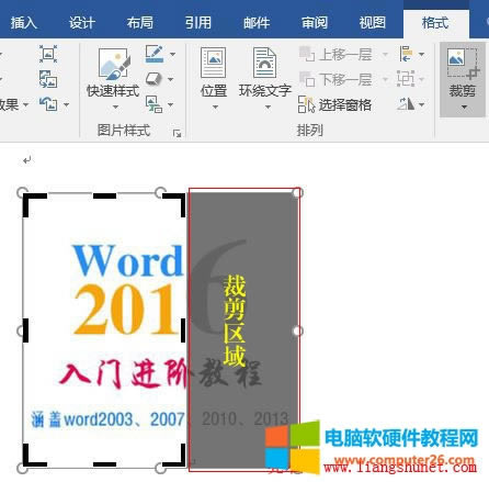 Word 2016 DƬһֱ͸Ļɫ@־Ǳüą^
