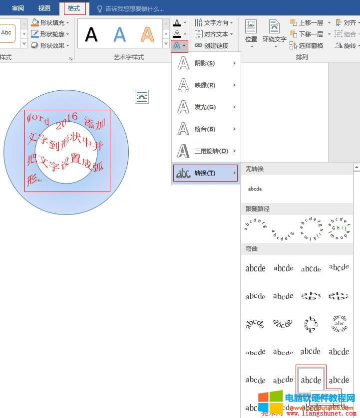 Word 2016 µp 1