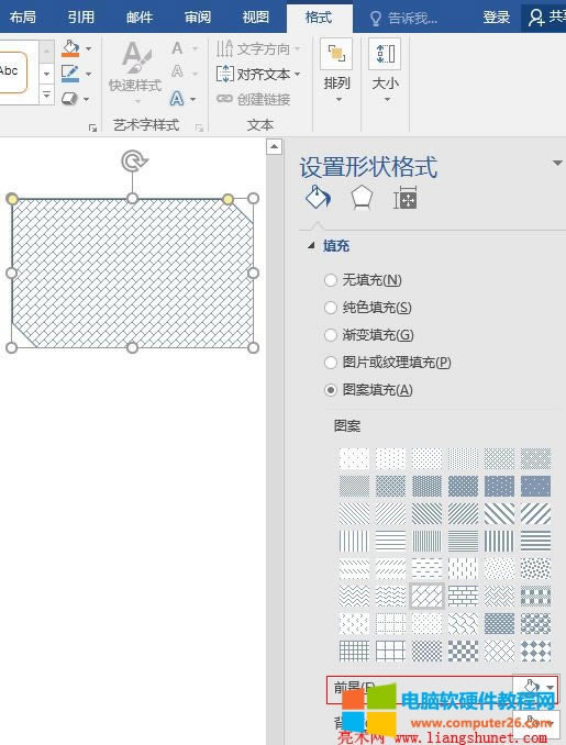 Word2016 DǰɫOÞ{- 2ɫ 40%