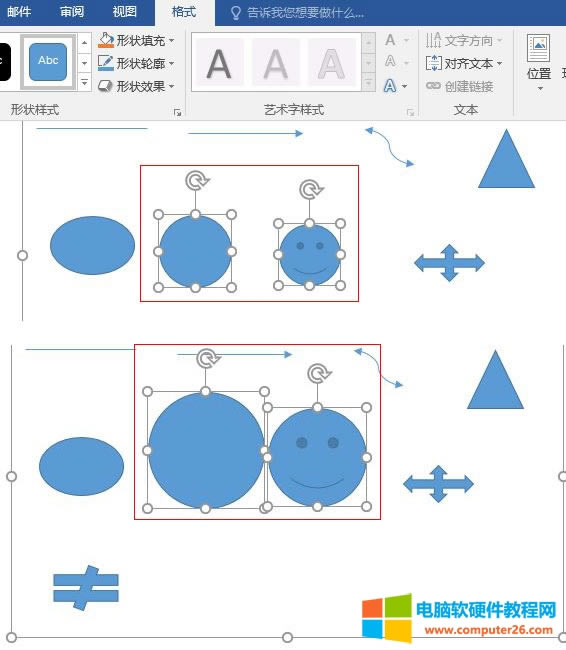 Word 2016 {DδС
