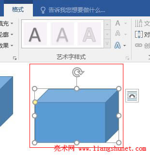 Word2016 wС{
