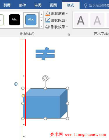 Word 2016 W񾀲Ҋ