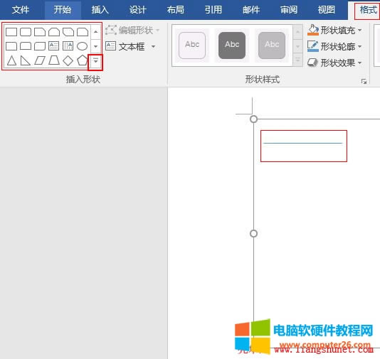 Word 2016 һlֱҪLˮƽֱҪȰס Shift I
