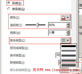 Word 2016 ͺɼ