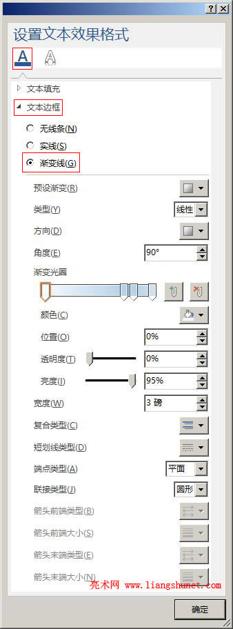 Word 2016 ˇg߅