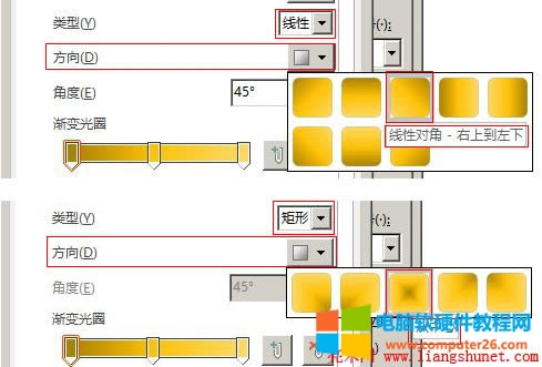 Word 2016 u׃оԡ侀κ·