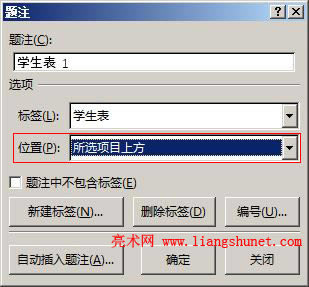 Word2016 xĿϷ