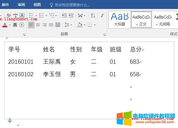 Word2016 ӛƱͶ̖