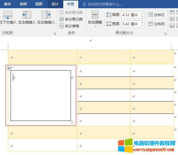 Word2016 ׃һ֧PΠһLƺ