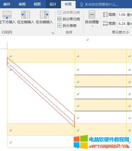 Word2016 LƃǶrעc